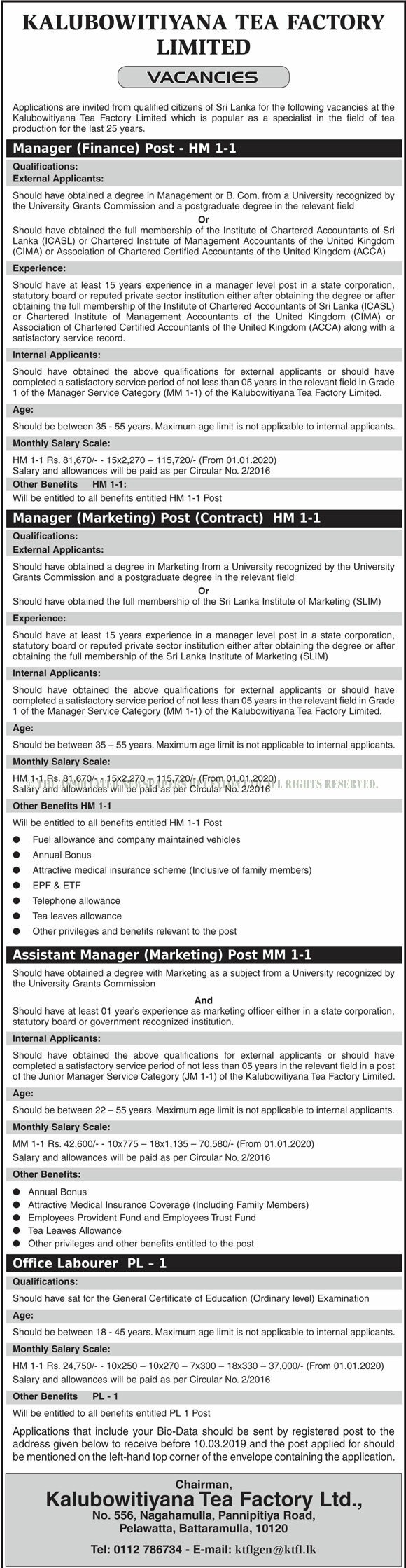 Manager (Finance, Marketing), Assistant Manager (Marketing), Office Labourer - Kalubowitiyana Tea Factory Limited